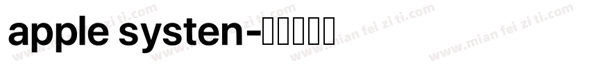 apple systen字体转换